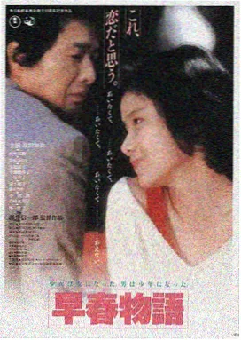 AV中文字幕在线看 热门影片