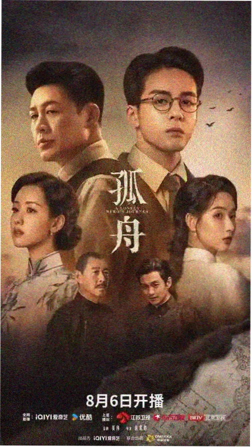 中文字幕高清影视推荐